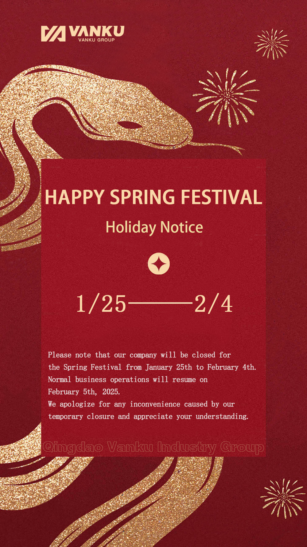 Holiday notice! (图1)